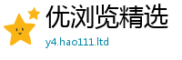 2025新澳门2025免费原料和新门内部资料免费查询